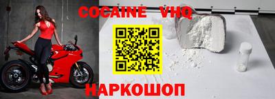 прущие грибы Бузулук