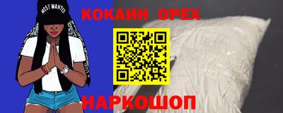 прущие грибы Бузулук