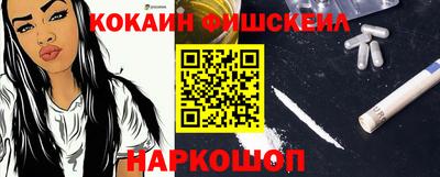 прущие грибы Бузулук