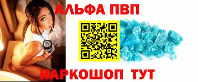гашишное масло Бугуруслан