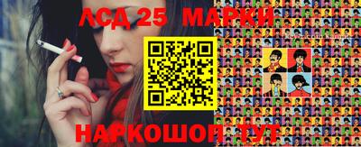 прущие грибы Бузулук