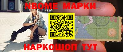 прущие грибы Бузулук