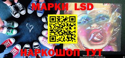прущие грибы Бузулук