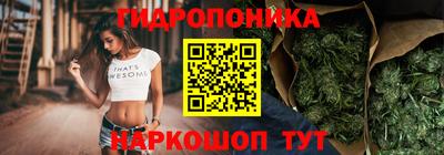 прущие грибы Бузулук