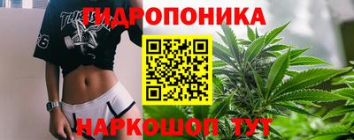 гашишное масло Бугуруслан
