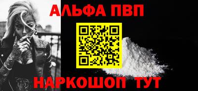 гашишное масло Бугуруслан