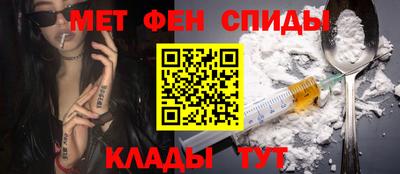 прущие грибы Бузулук