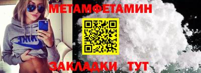 гашишное масло Бугуруслан