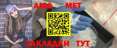 гашишное масло Бугуруслан