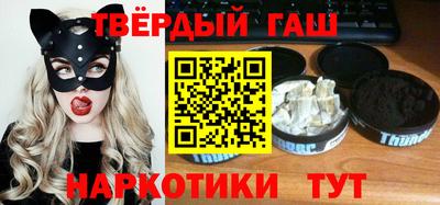 прущие грибы Бузулук