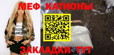 гашишное масло Бугуруслан